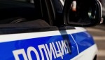 18-летний студент из Южноуральска лишился денег после посещения сайта приватных услуг